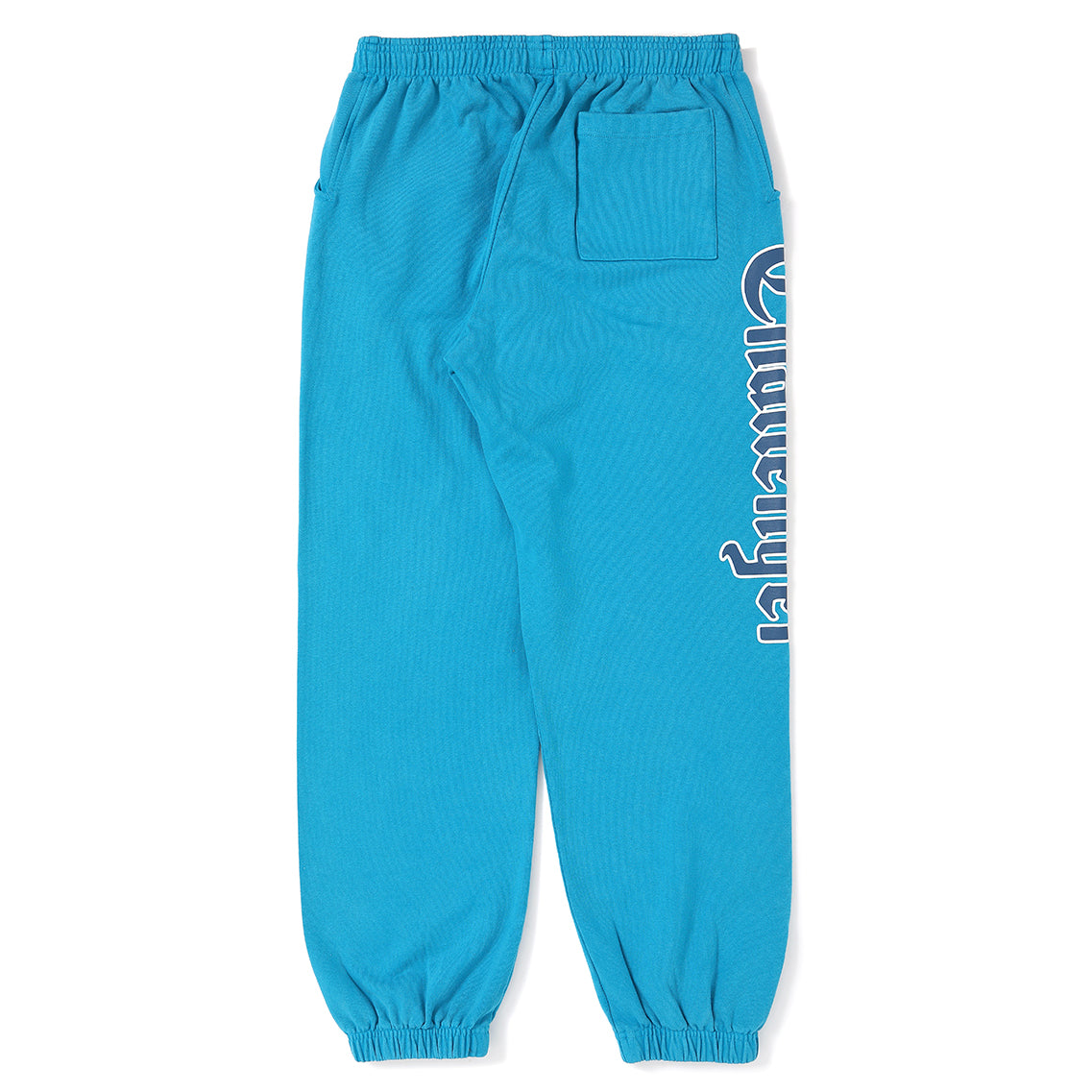 CLASSIC LOGO SWEAT PANTS – CHALLENGER